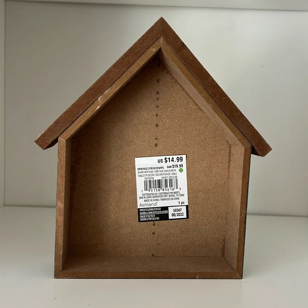 Ashland Brown Wooden House Decor - Picture 3 of 4